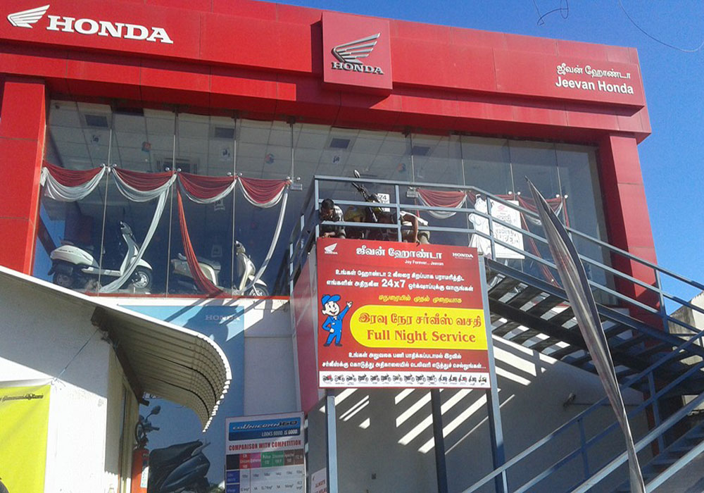 JEEVAN HONDA